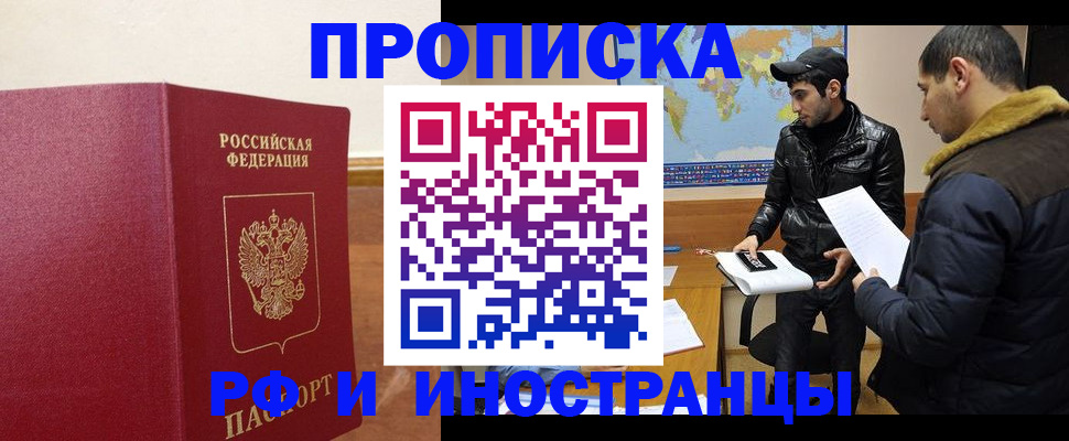 форма 3 в Щёкино